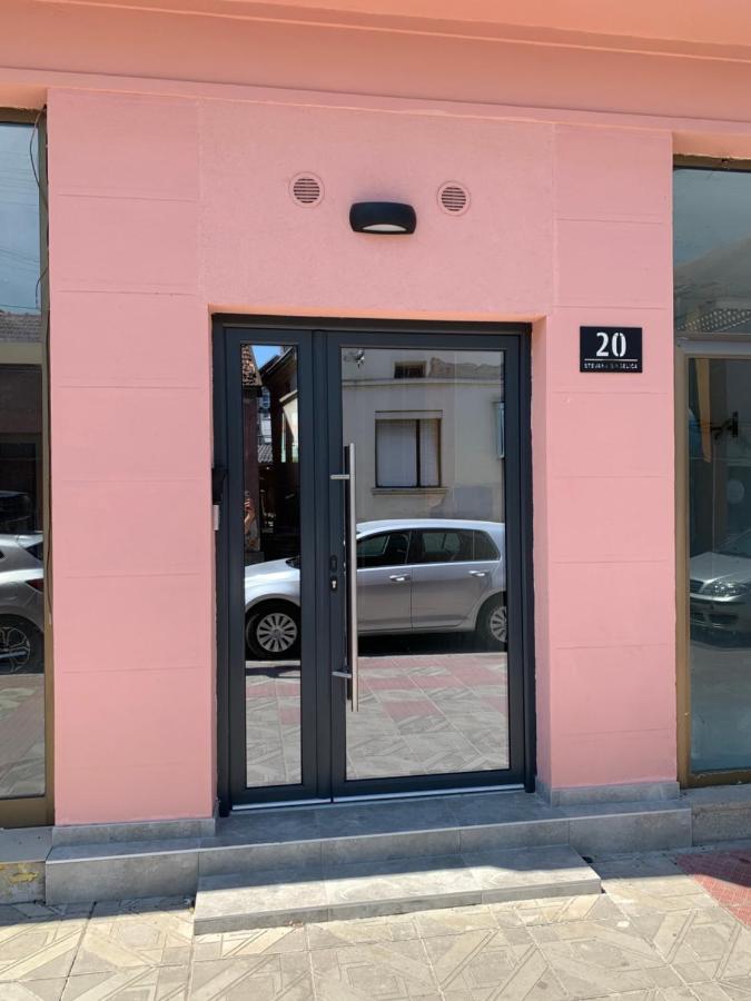 Pink House *